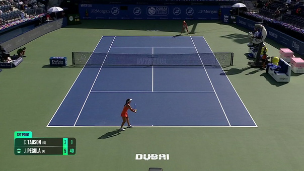 Trzysetowy bój o ćwierćfinał. Faworytka opanowała sytuację