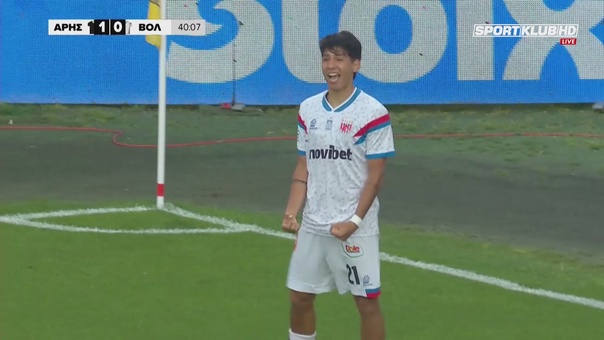 Ależ przymierzył! Kapitalny gol. "Lepiej się nie dało"