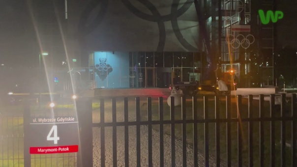Było tuż przed północą. Tak wyglądała siedziba PKOl