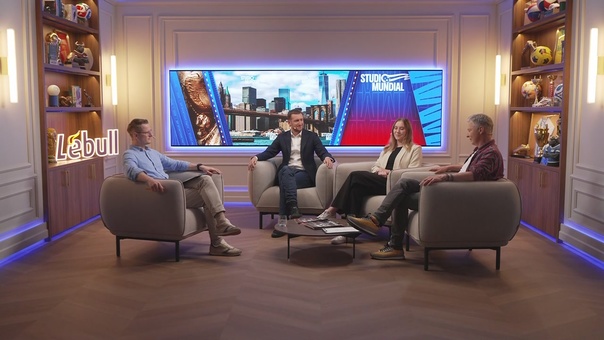 Zaczynamy MŚ 2026! „Studio Mundial” - odcinek 1