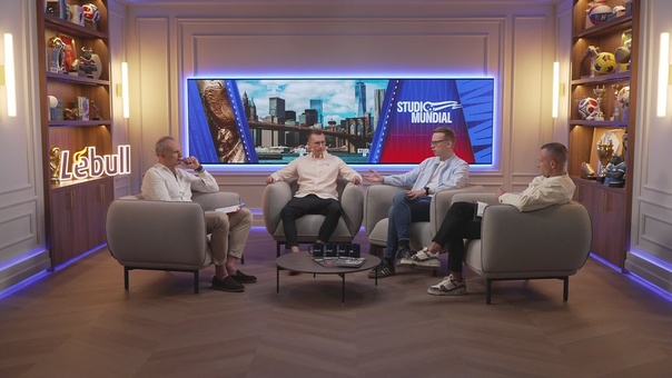 Upadek Ronaldo, zmierzch Brazylii, koncert Anglii i narodziny gwiazd - Studio Mundial #8
