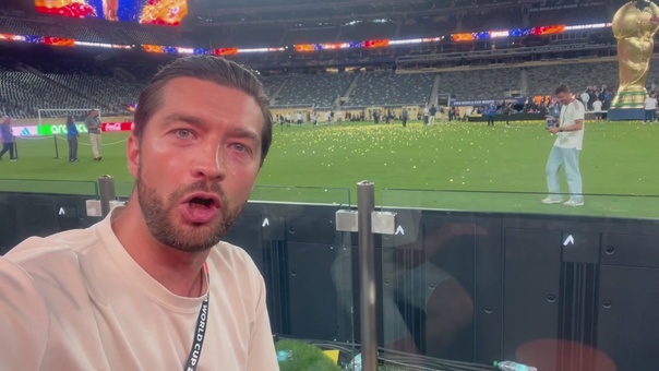 Sektor z widokiem za milion dolarów na finale mundialu? Tak wyglądały kulisy meczu Hiszpania - Argentyna