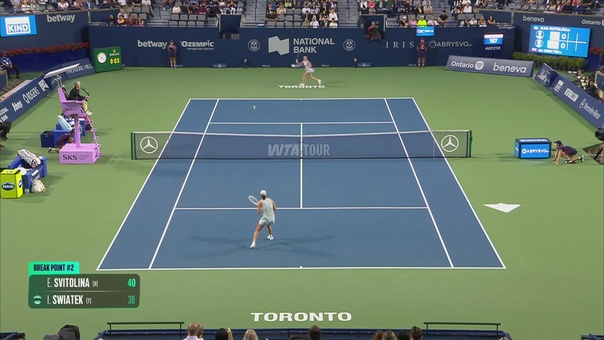 Wielki mecz Igi Świątek. Zobacz, jak Polka awansowała do finału WTA Toronto